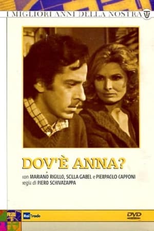 Dov'è Anna?