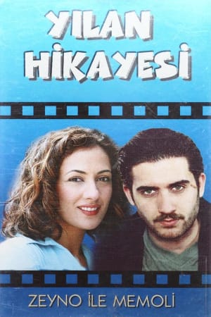 Yılan Hikayesi