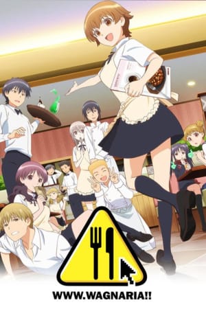 WWW.Wagnaria!!