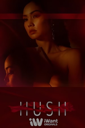 Hush