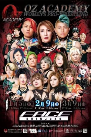 OZ Academy Angels Of The Abyss