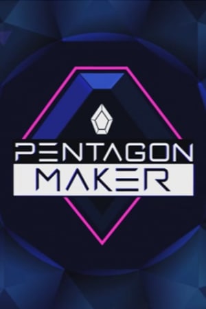 Pentagon Maker