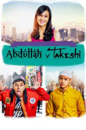 Abdullah & Takeshi