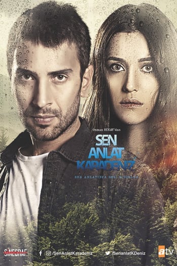 Season 3