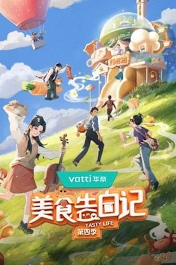 Season 4