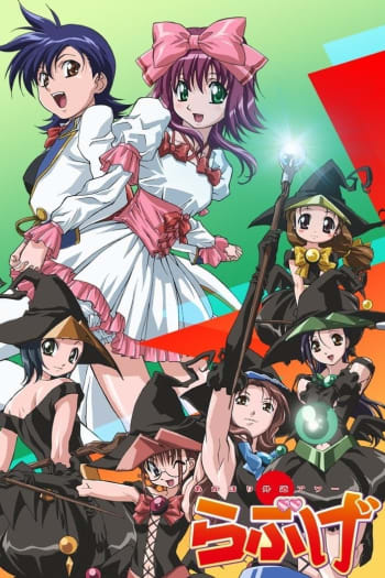 Season 1