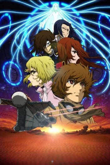 Season 1