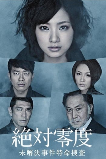 Season 01