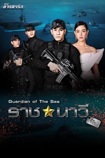 Season 4