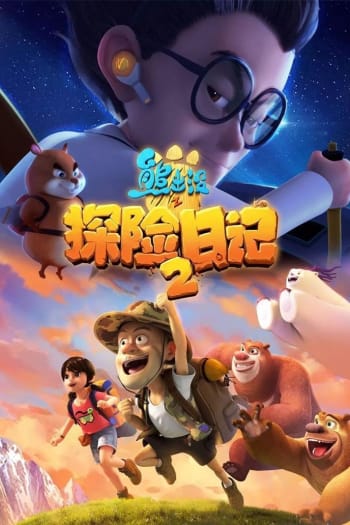 Season 9