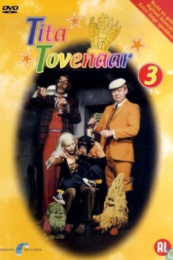 Season 3