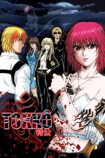 Season 1