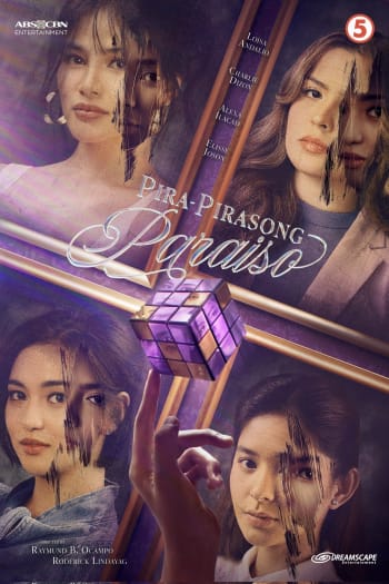 Season 3