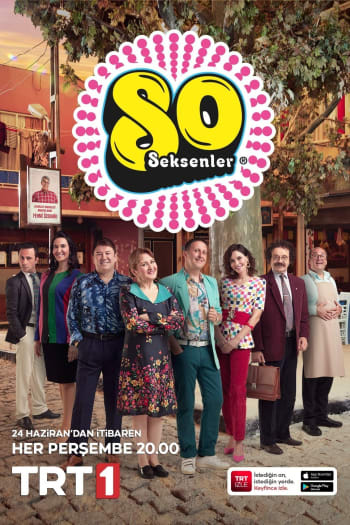 Season 9: Summer