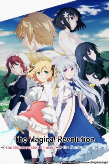 Season 1