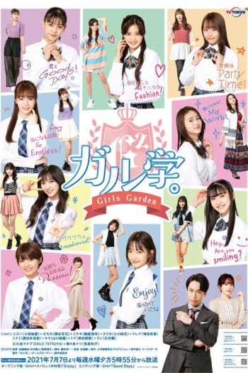 Season 1