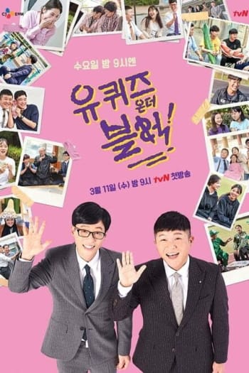 Season 3