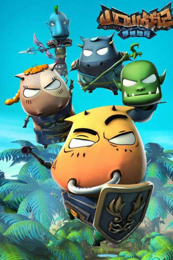Season 7