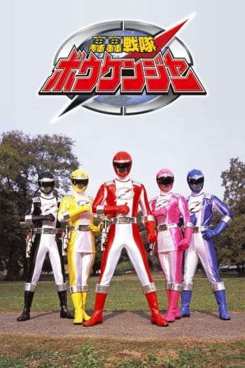 Season 1