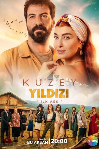 Season 2