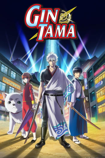 Gintama.