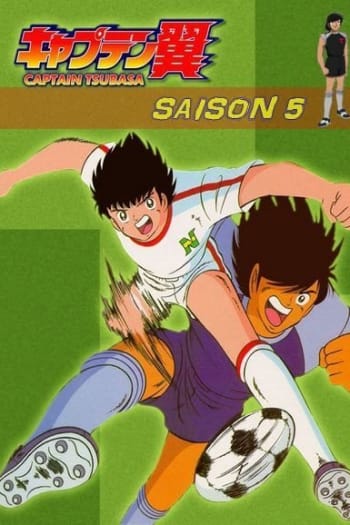 Season 5