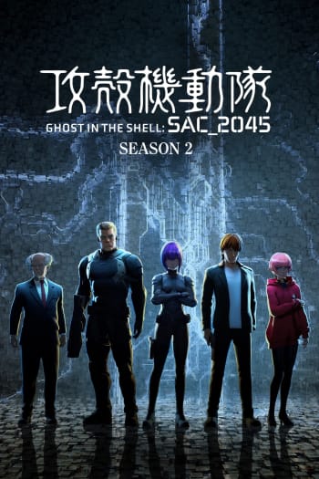 Season 2
