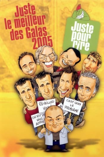 Season 2005