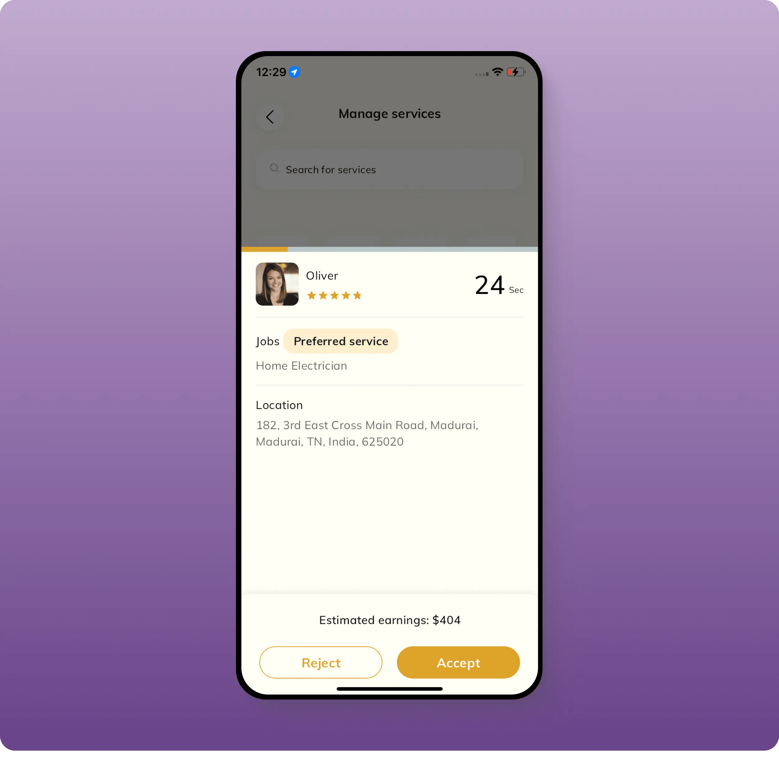 Job request review