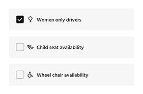 Access comfort ride options
