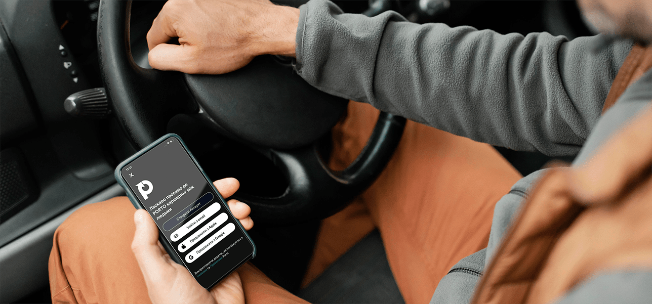 How PORTO Built Ukraine’s First P2P Car Rental Marketplace Using RentALL Cars