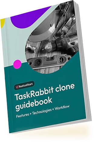 Get the free guidebook