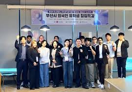 Startup Networking Night