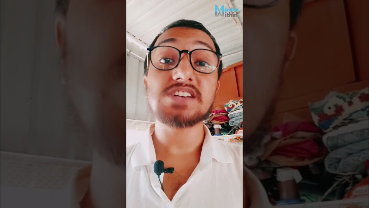 The process of Jaajan | #masterwithin
