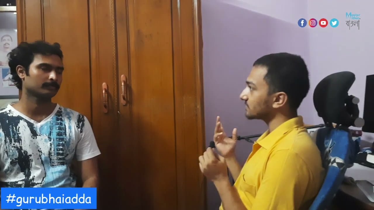 #adda #শ্রদ্ধা— মনের সেই ভাব যা মানুষকে গ্ৰহনাক্ষম করে।