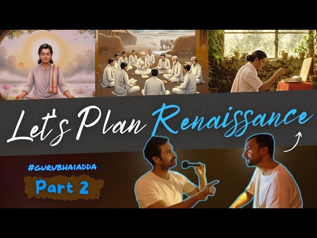 যজন-যাজন-ইষ্টভৃতি প্রকৃষ্ট করার একটি 7 Day Starter | আধ্যাত্মিক ও সাংস্কৃতিক নবজাগরণের ত্রয়ী