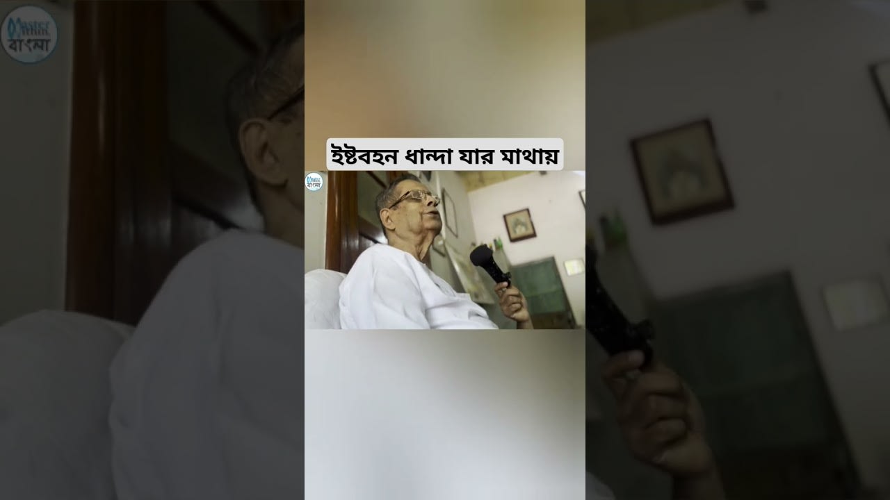 চৌর্যবৃত্তি হরণ