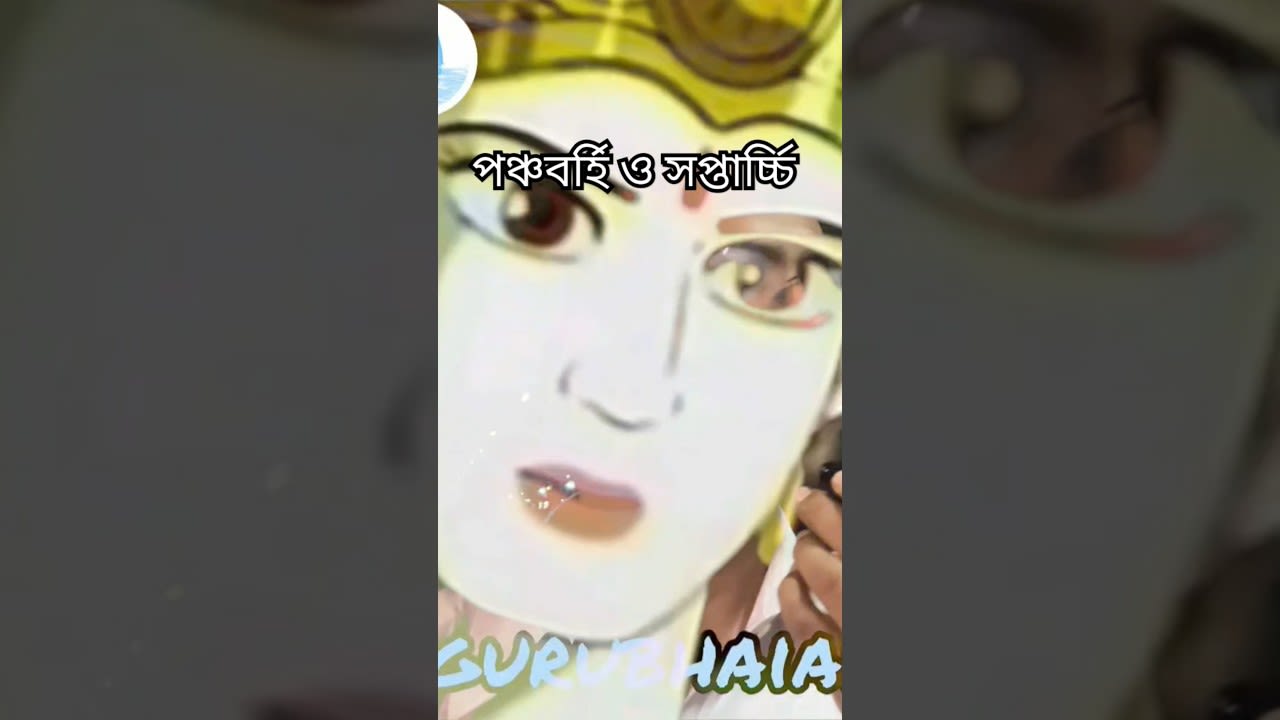 এরকম fulfilling ideology আগে দেখা যায়নি।