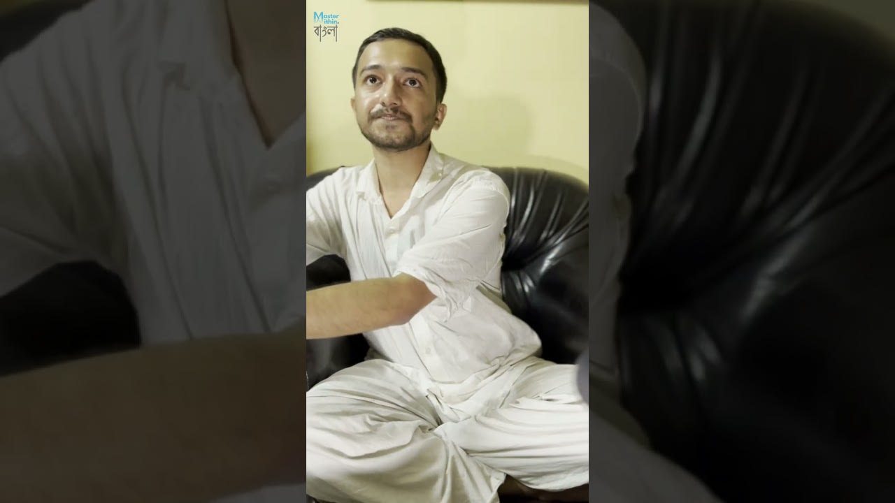 তিনি কার পূজার পাত্র?