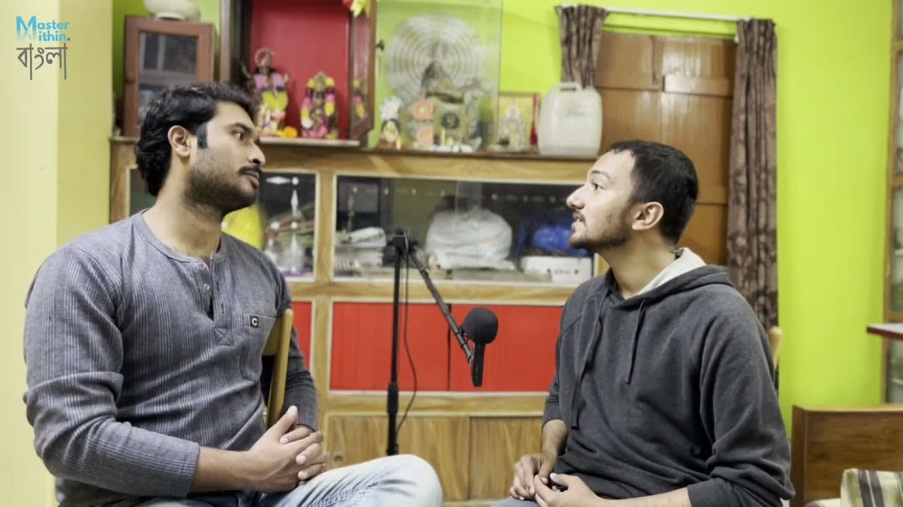 নারায়নের সেবা | নারায়নকে পাওয়া |