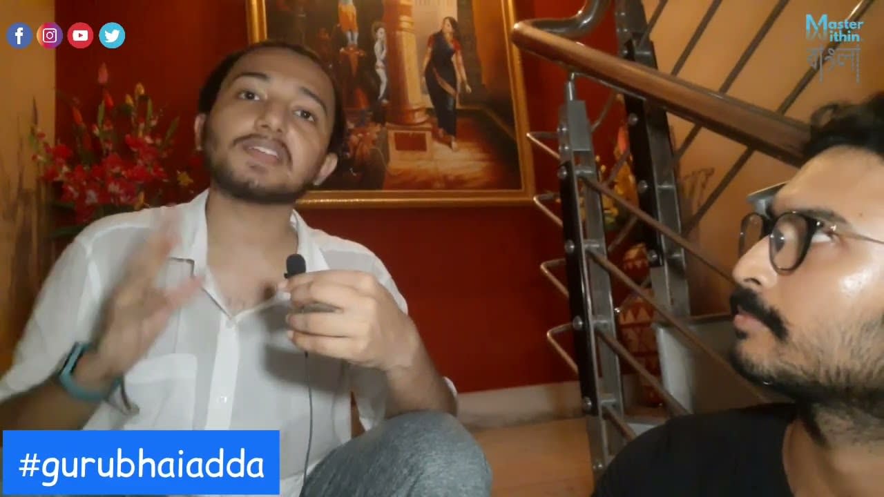 #adda | অখণ্ড আদর্শ অনুসরণ— জীবনিয় নীতিগুলি একে অপরের সাথে জড়িত | অস্তিত্বের পাঁচ স্তম্ভ (pillars)
