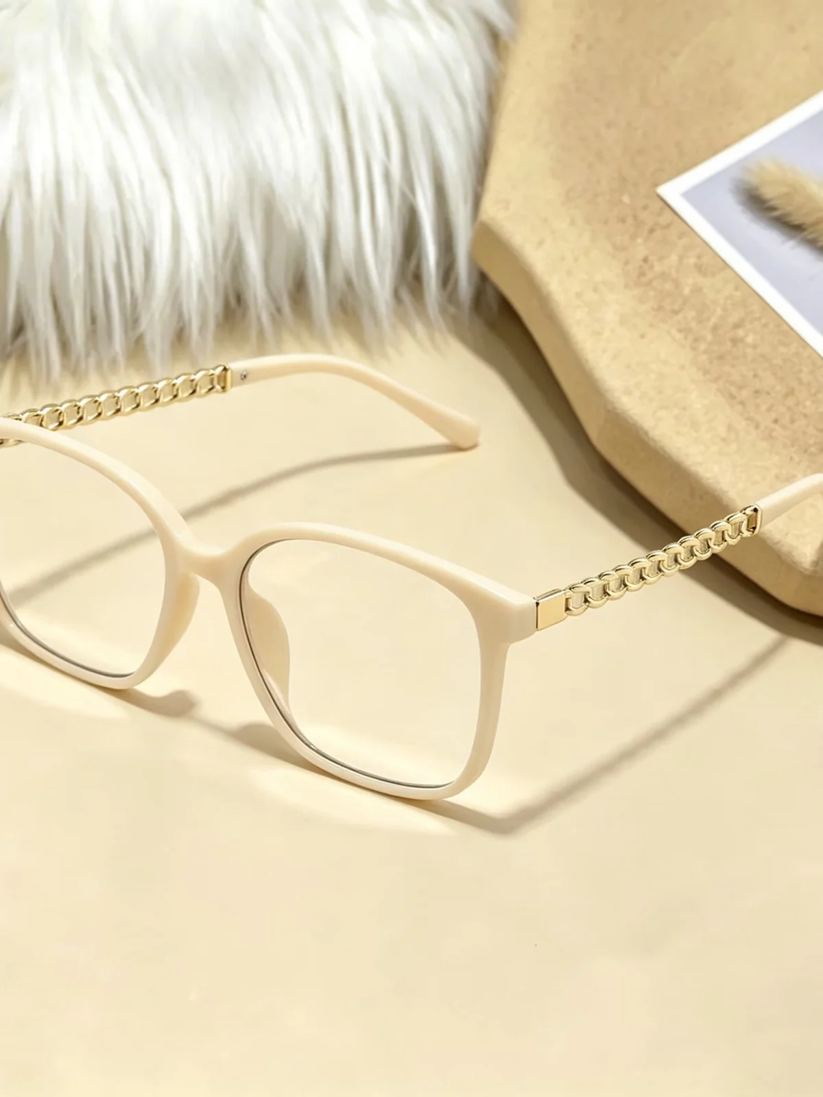 Sand Beige Rectangle Readers