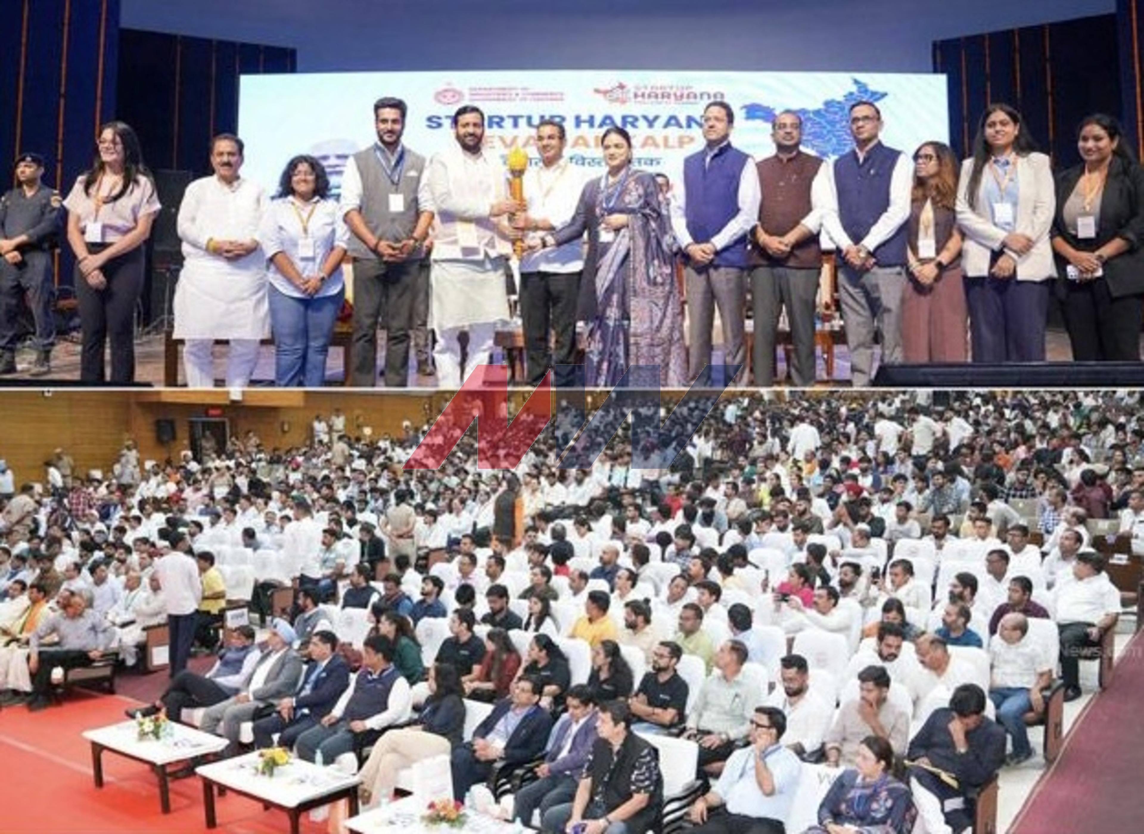 Haryana’s Startup Push Gets Bigger: New Programme Targets 3 Lakh Entrepreneurs Across 23 Districts