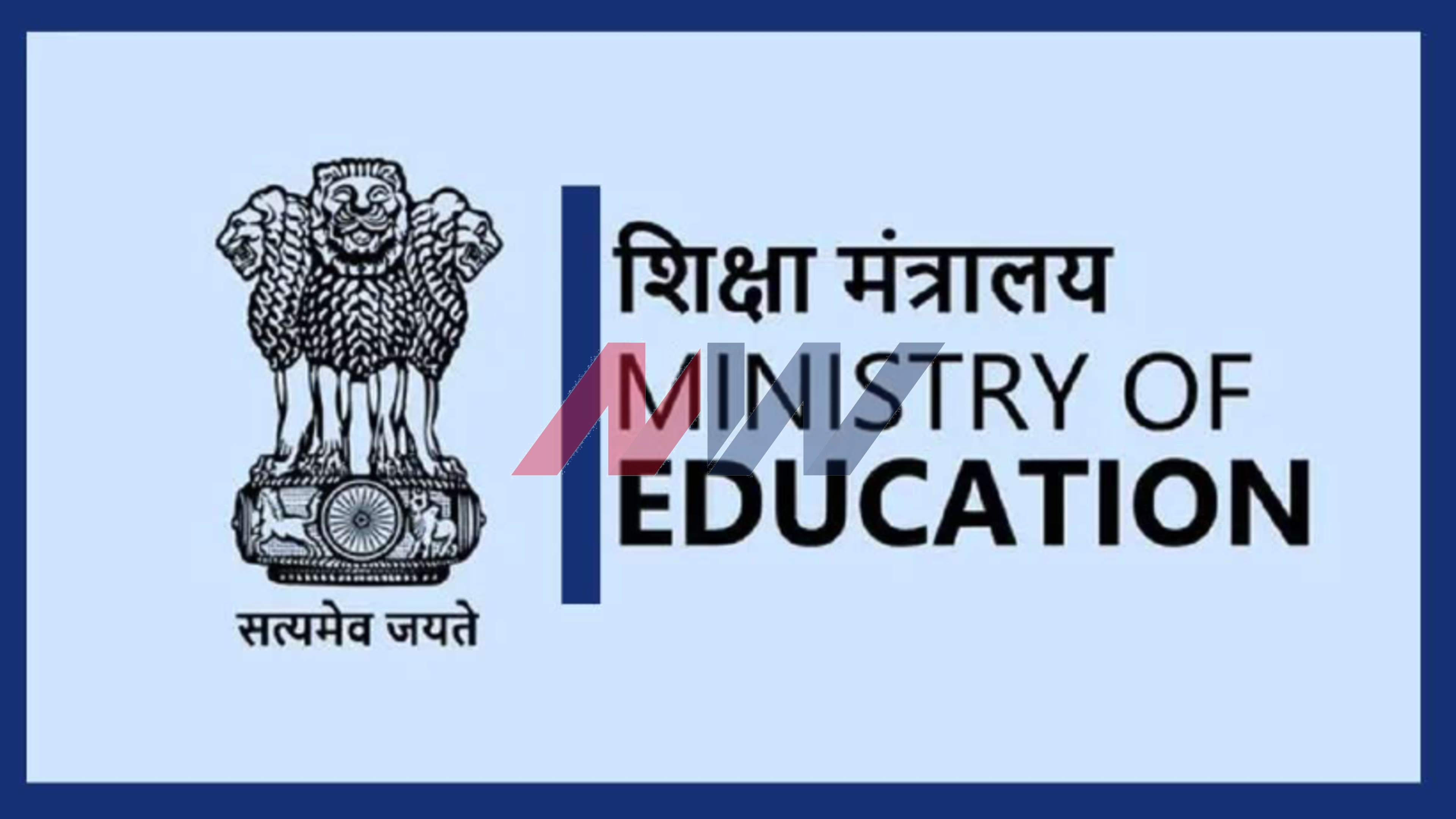 Education Ministry Approves Five New Centres Of Excellence For Studies In Classical Languages