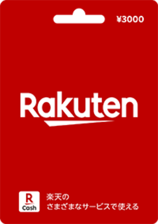 楽天CASH width=320