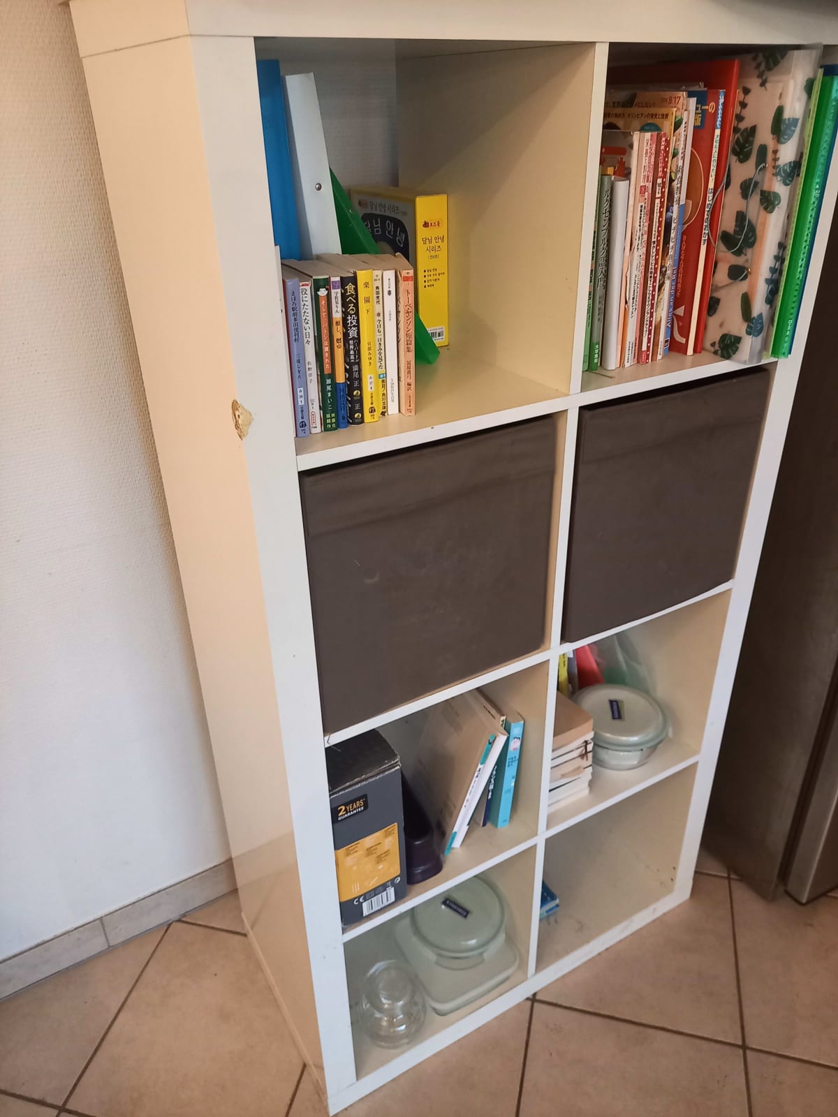Ikea kallax