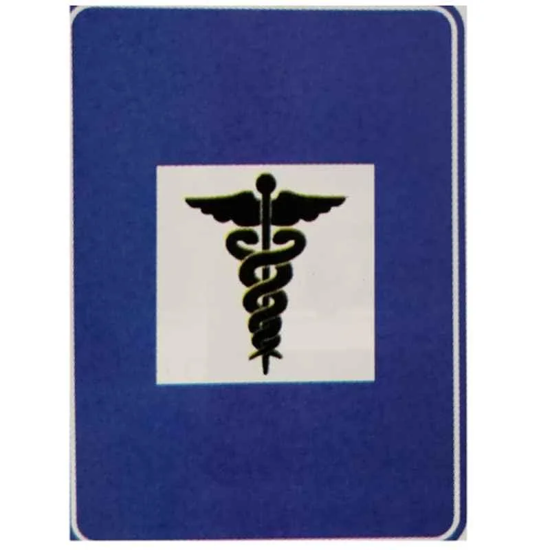 LADWA Road Sign or Traffic Sign First Aid Informative Retro Reflective Road Signage (Blue White, Aluminum Composite Panel)