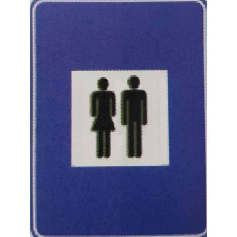 LADWA Road Sign or Traffic Sign Toilet Informative Retro Reflective Road Signage (Blue White, Aluminum Composite Panel)