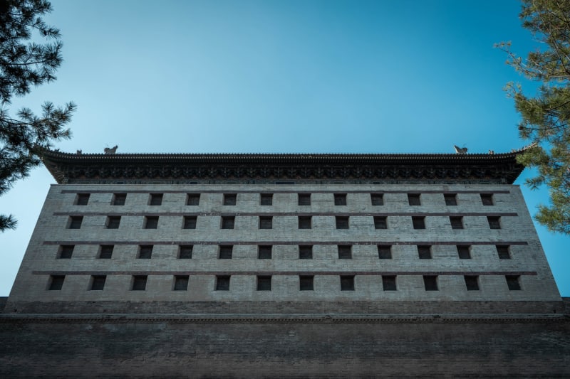 Xi'an Ancient City Wall