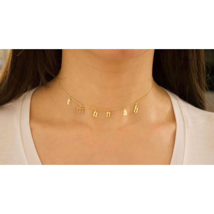 Name choker necklace deals